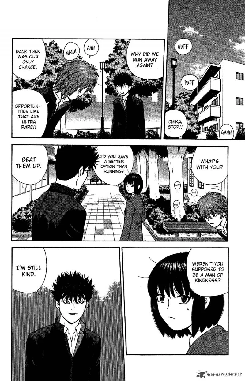 Ocha Nigosu Chapter 91 page 6