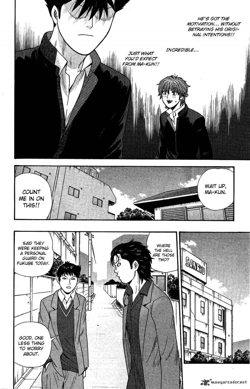 Ocha Nigosu Chapter 91 page 16