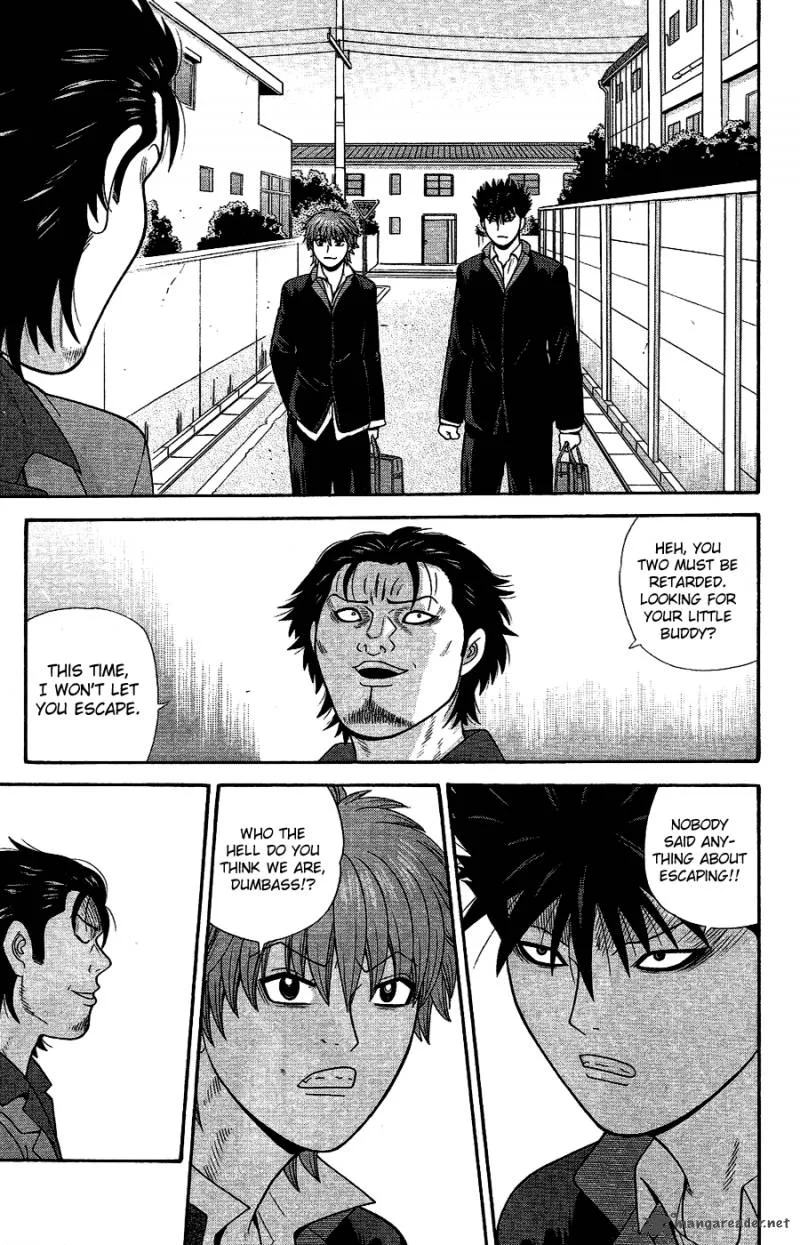 Ocha Nigosu Chapter 91 page 17