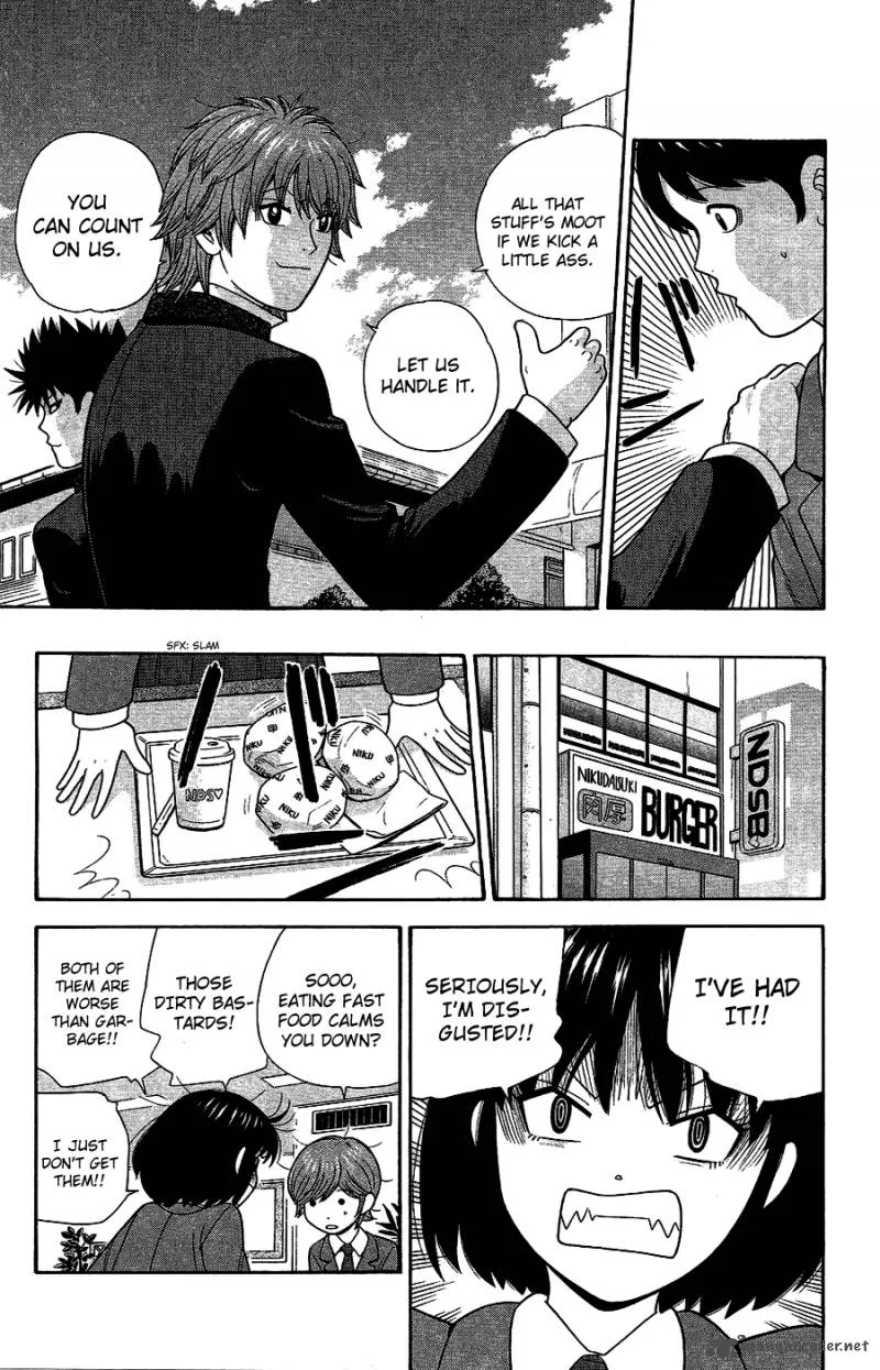 Ocha Nigosu Chapter 91 page 11
