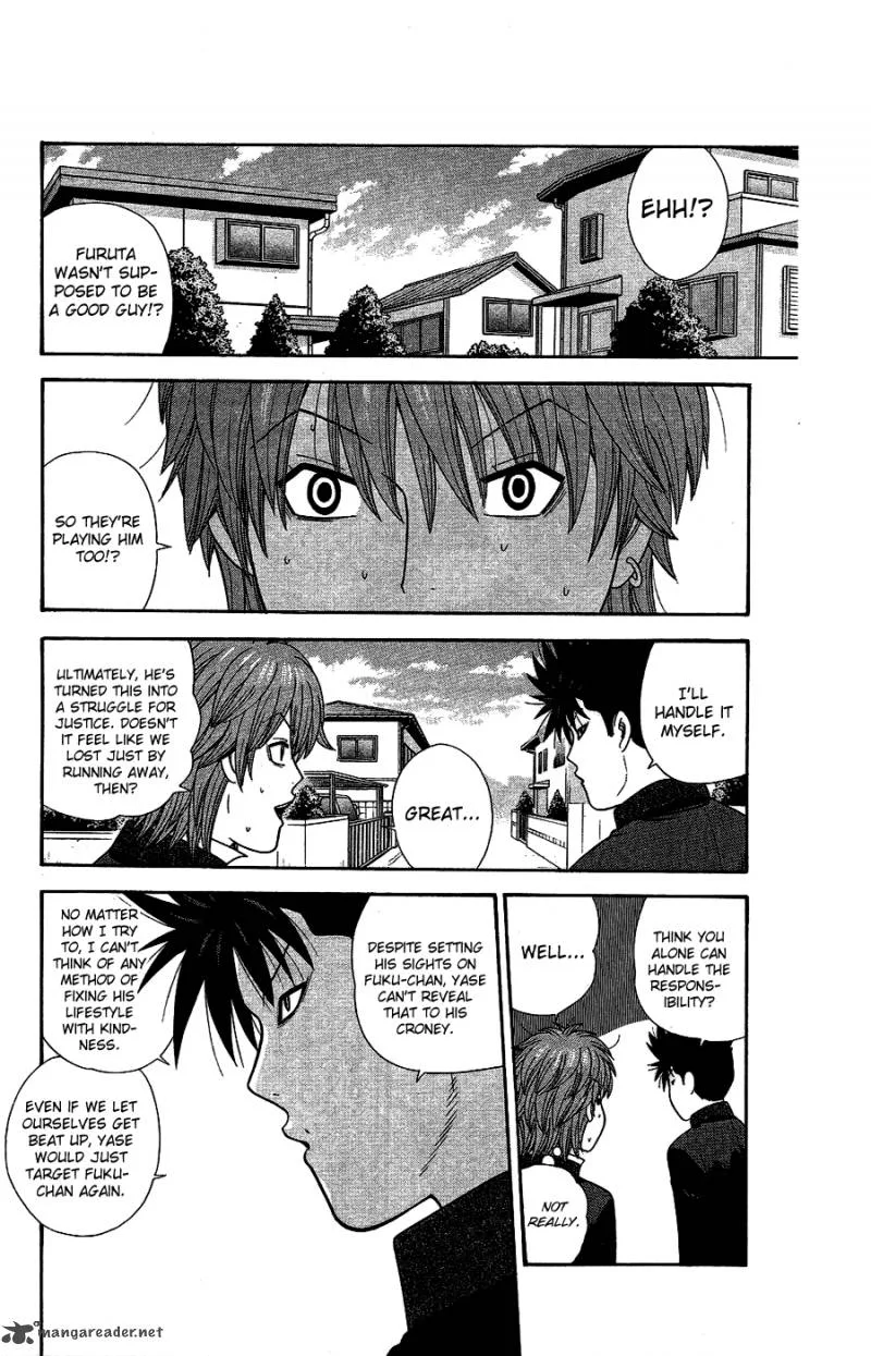 Ocha Nigosu Chapter 91 page 14
