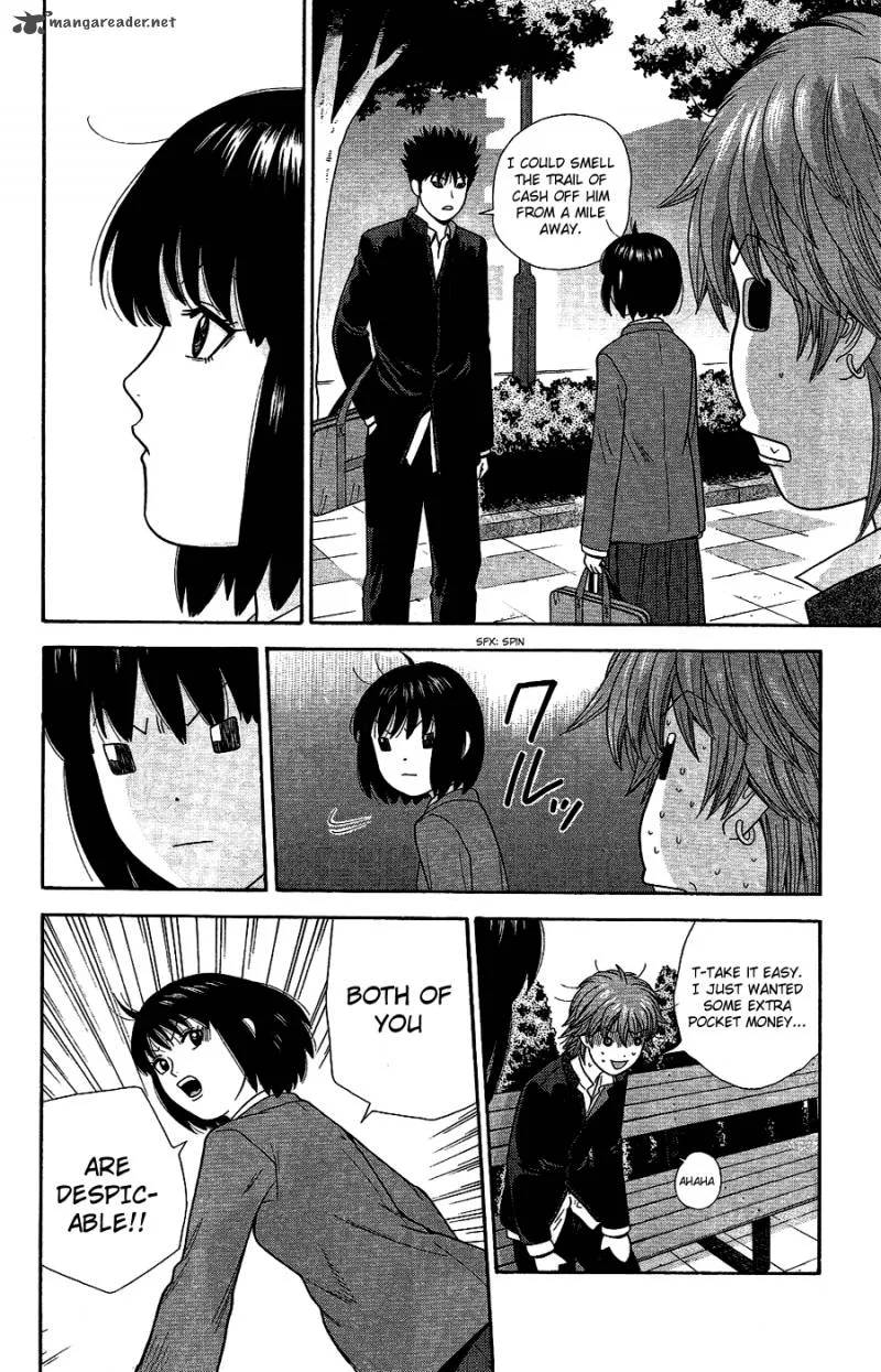 Ocha Nigosu Chapter 91 page 8