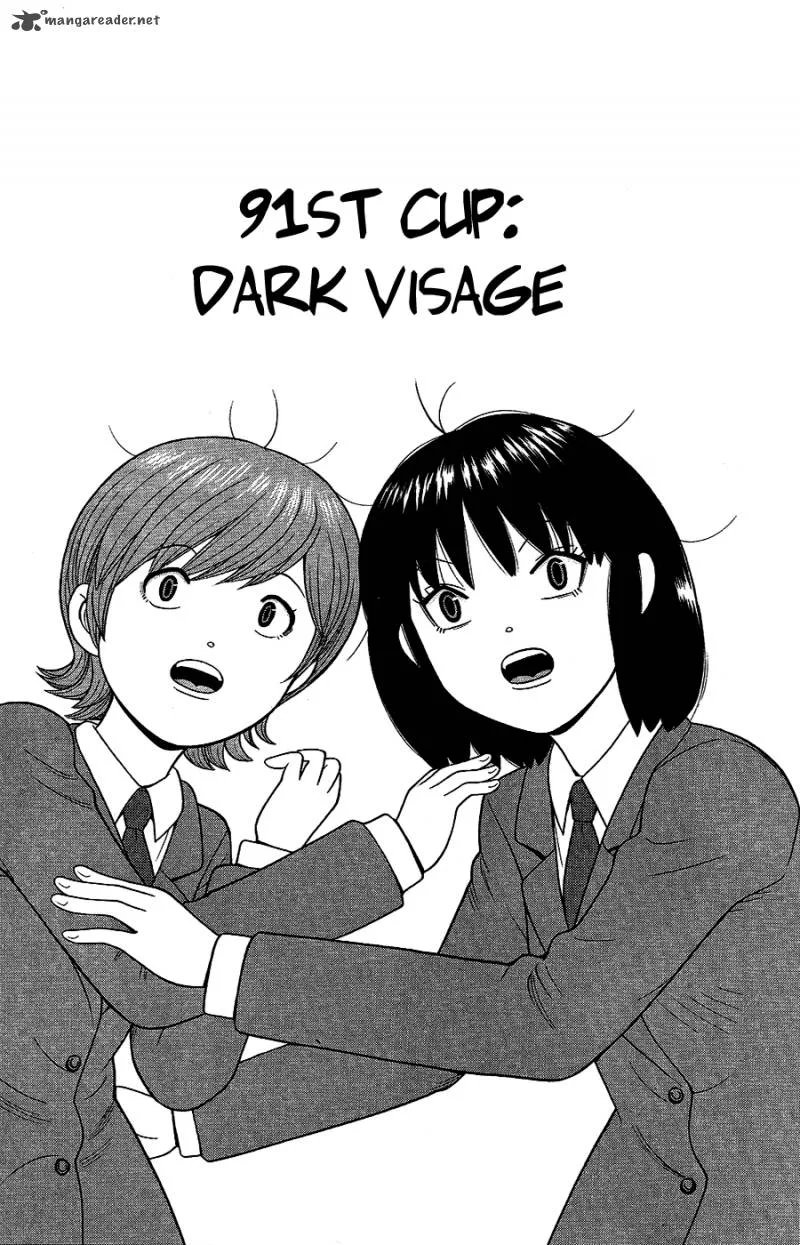 Ocha Nigosu Chapter 91 page 1