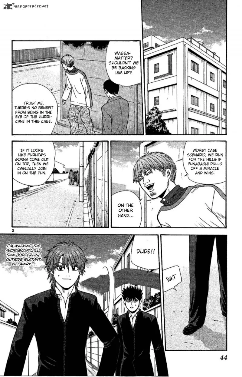 Ocha Nigosu Chapter 92 page 2