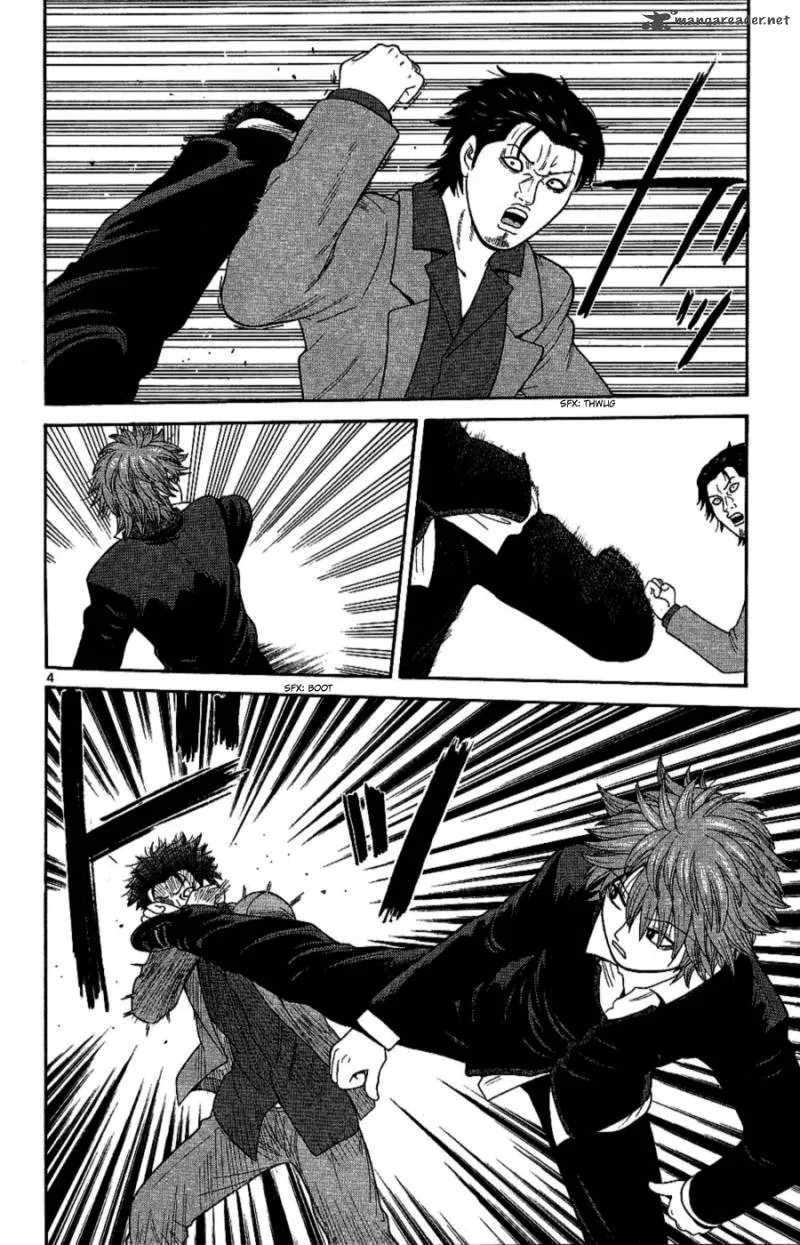 Ocha Nigosu Chapter 92 page 4