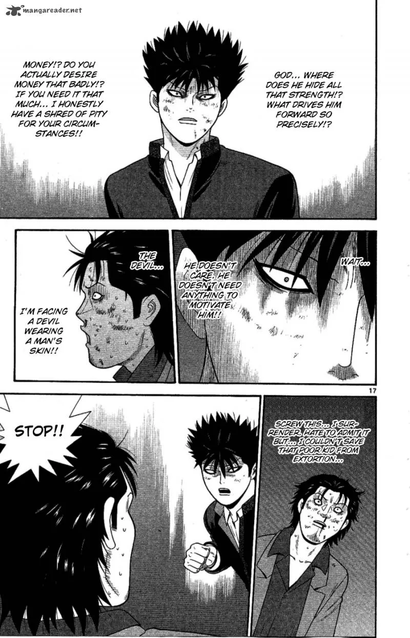 Ocha Nigosu Chapter 92 page 17