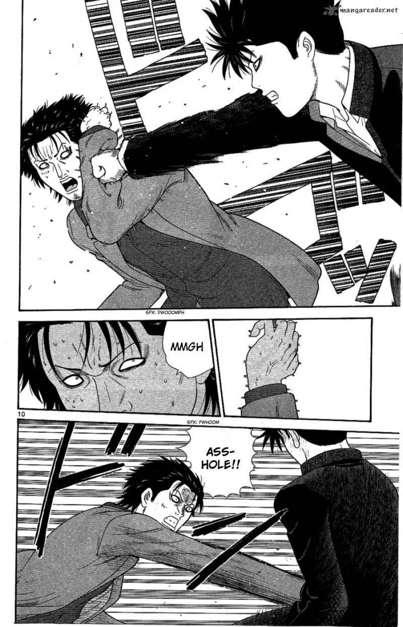 Ocha Nigosu Chapter 92 page 10