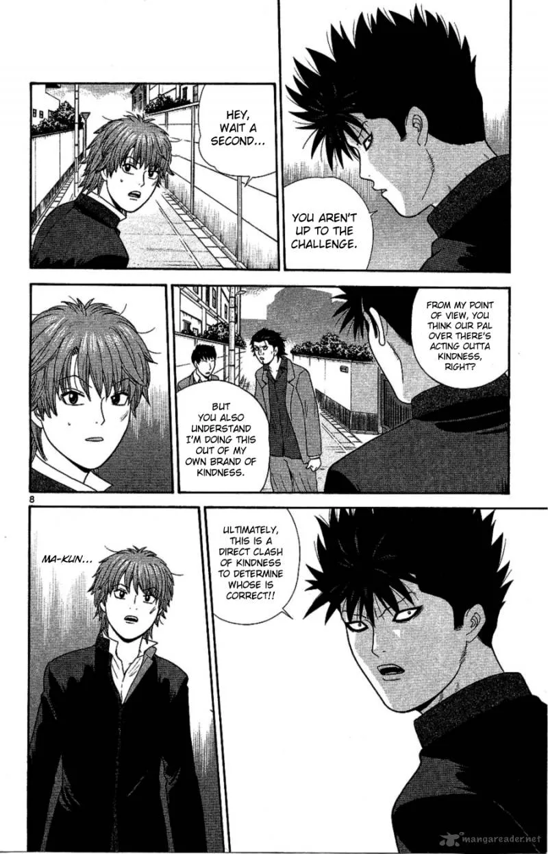 Ocha Nigosu Chapter 92 page 8