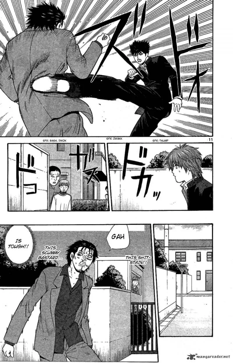 Ocha Nigosu Chapter 92 page 11