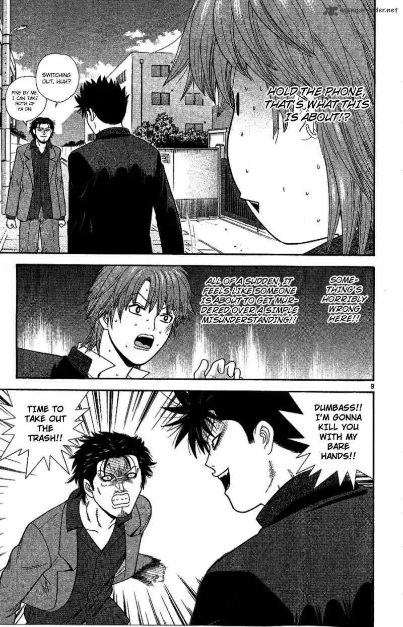 Ocha Nigosu Chapter 92 page 9