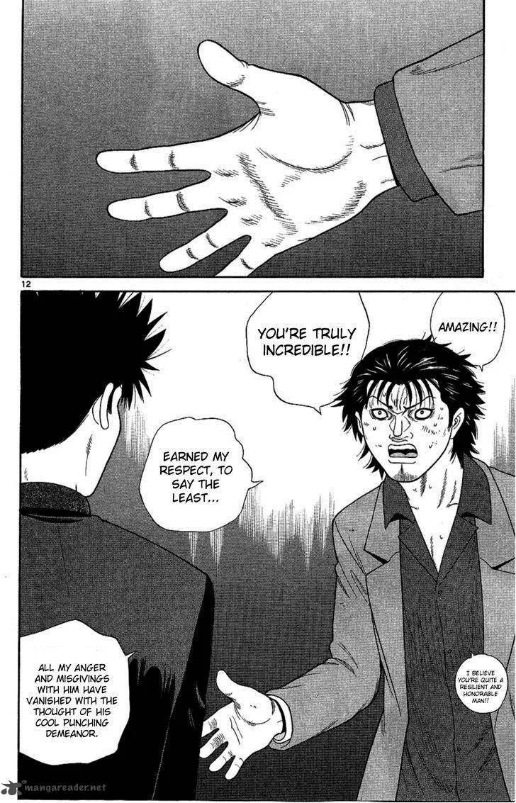 Ocha Nigosu Chapter 93 page 12