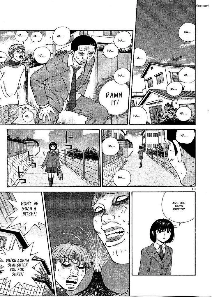 Ocha Nigosu Chapter 94 page 13