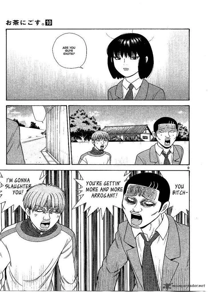 Ocha Nigosu Chapter 94 page 10