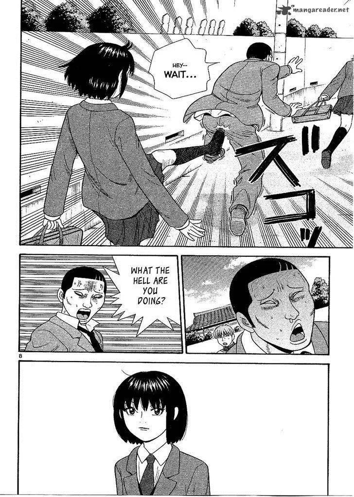 Ocha Nigosu Chapter 94 page 9