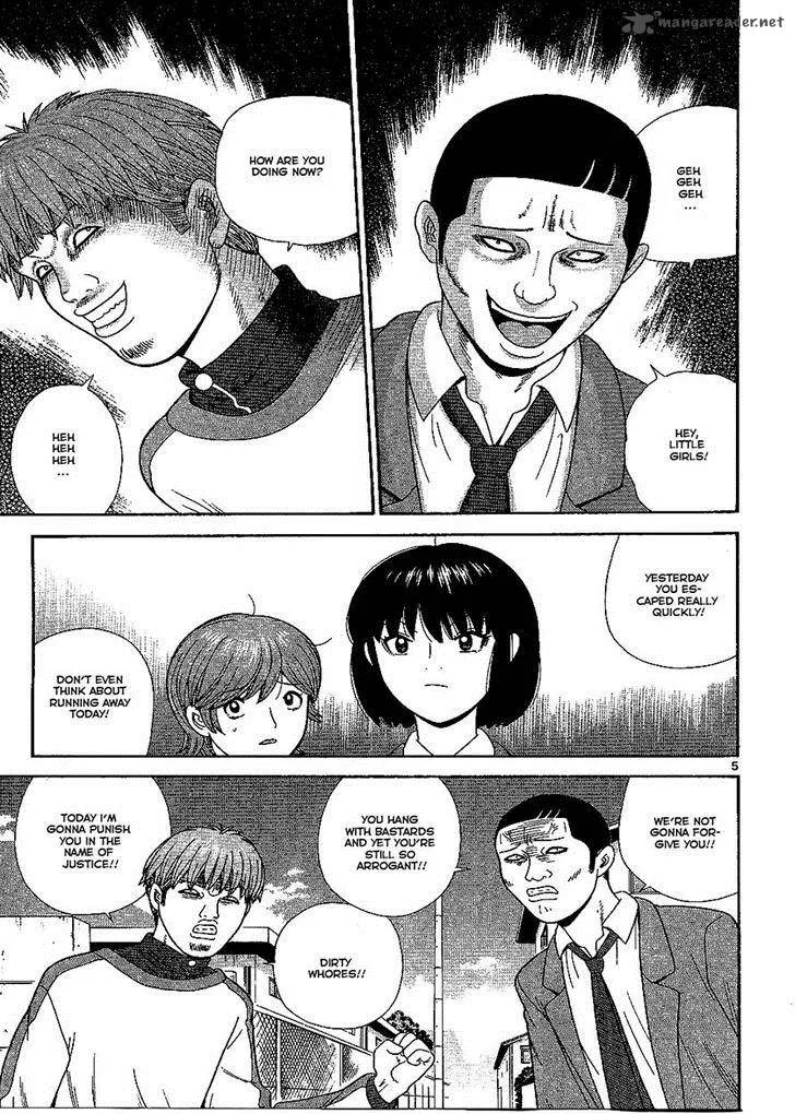 Ocha Nigosu Chapter 94 page 6