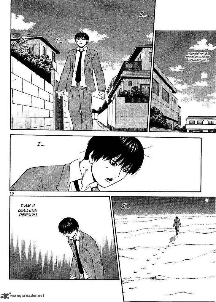 Ocha Nigosu Chapter 94 page 16