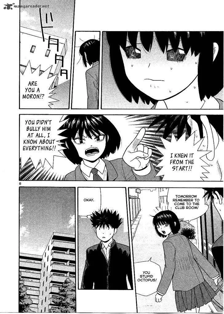 Ocha Nigosu Chapter 95 page 9
