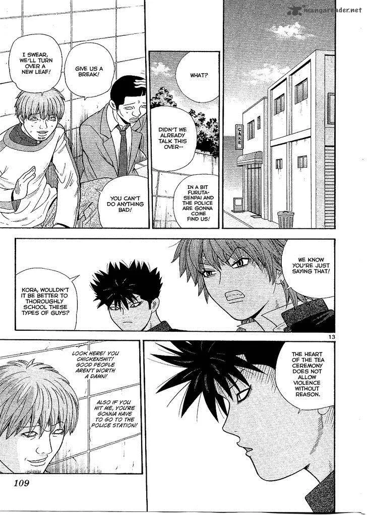 Ocha Nigosu Chapter 95 page 14