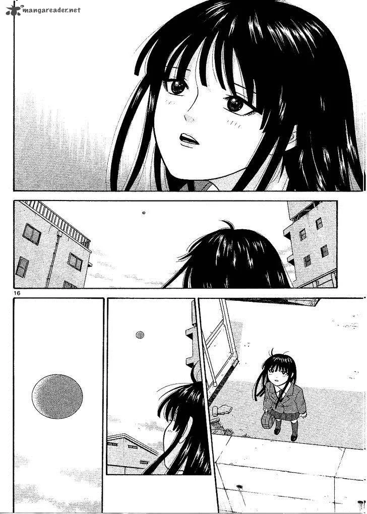 Ocha Nigosu Chapter 96 page 18