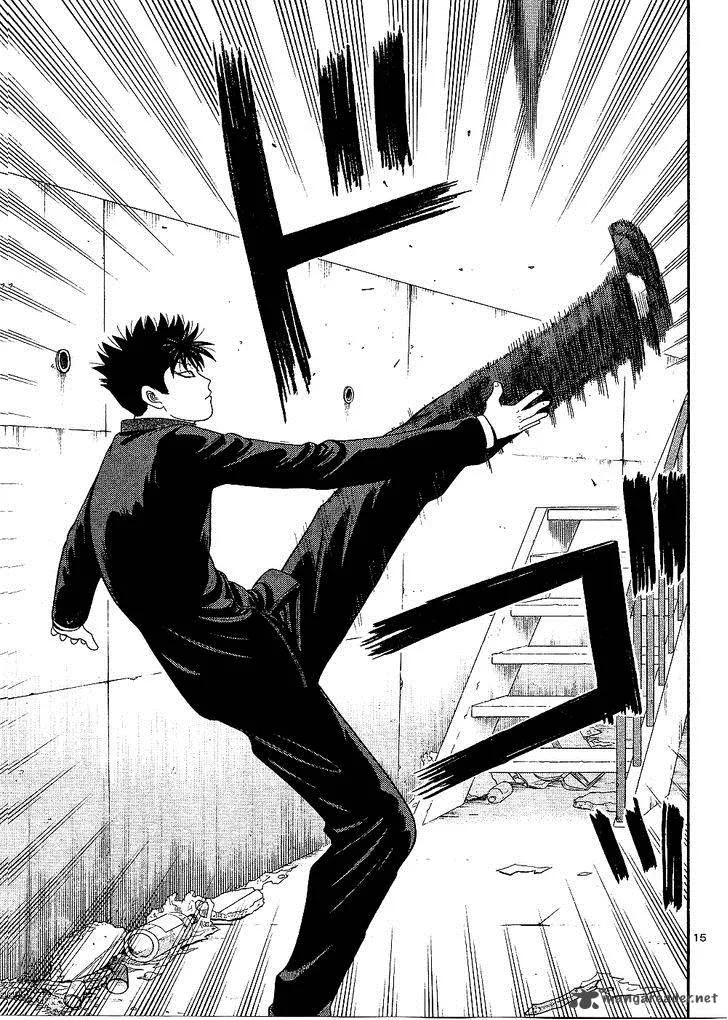 Ocha Nigosu Chapter 96 page 17