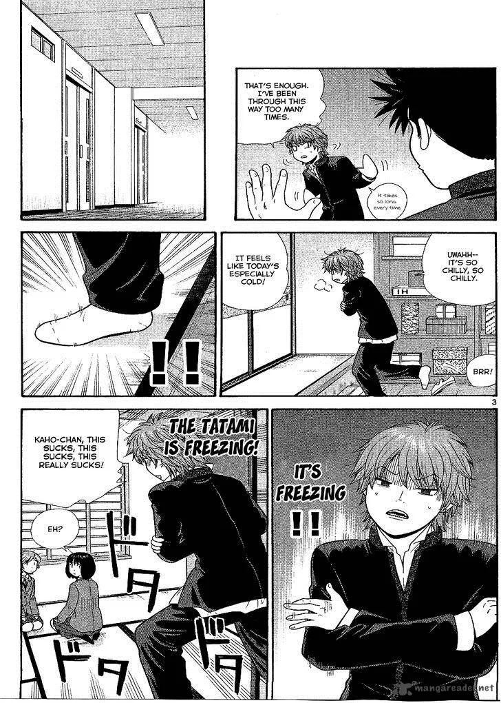 Ocha Nigosu Chapter 96 page 5