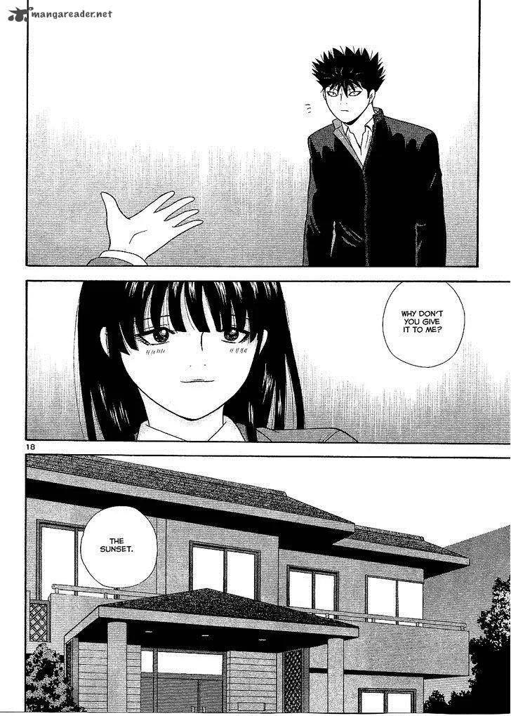Ocha Nigosu Chapter 96 page 20