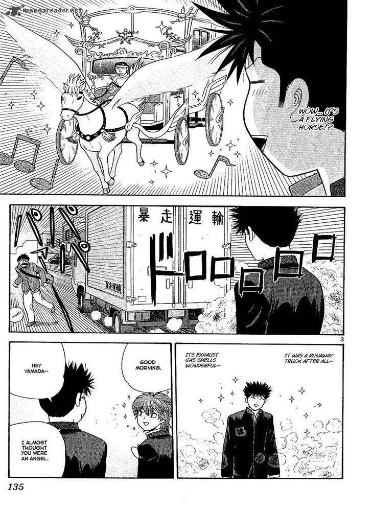 Ocha Nigosu Chapter 97 page 3