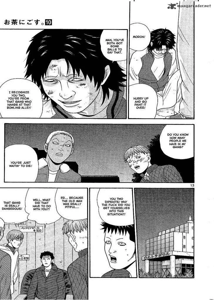 Ocha Nigosu Chapter 97 page 13