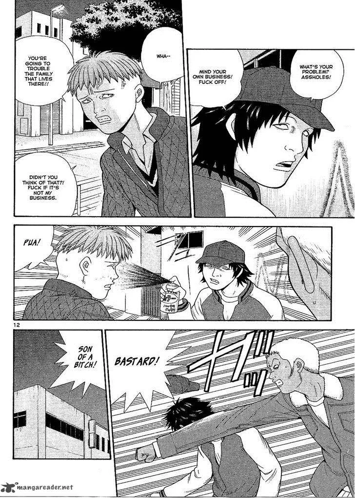 Ocha Nigosu Chapter 97 page 12