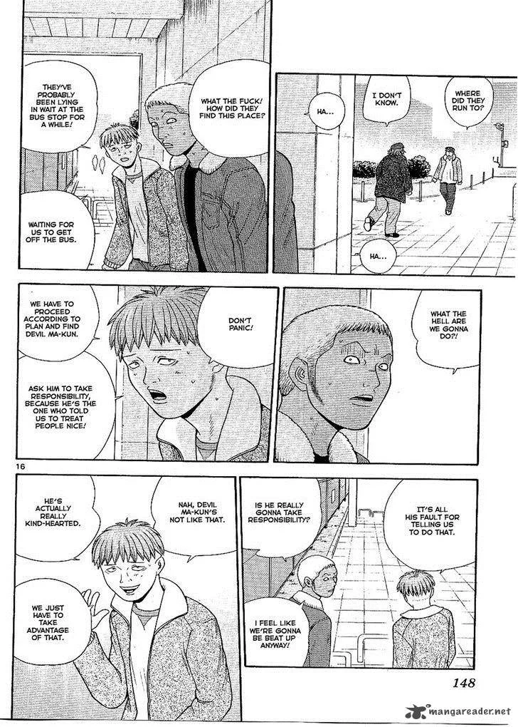 Ocha Nigosu Chapter 97 page 16