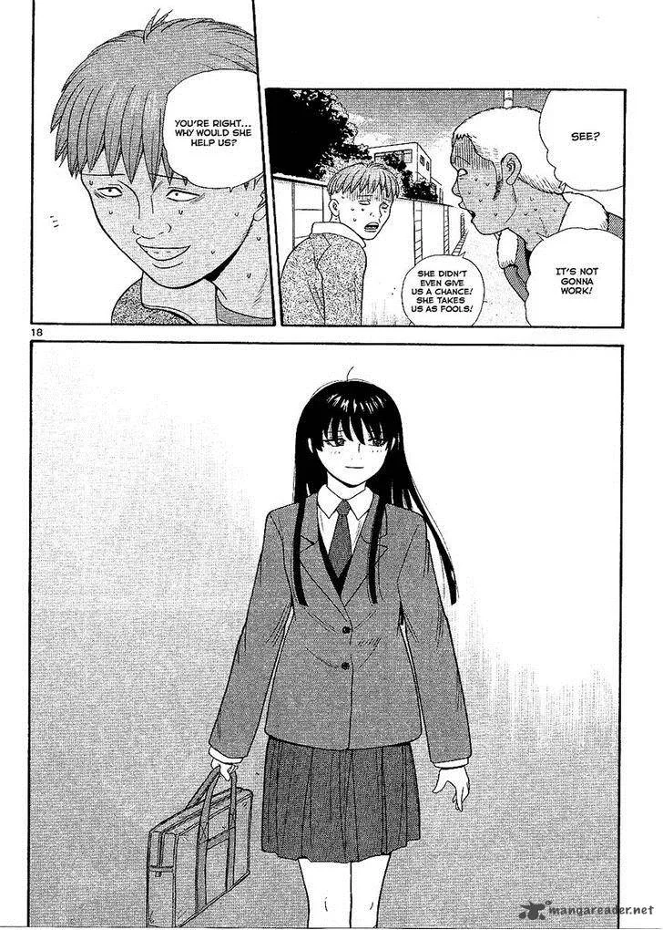 Ocha Nigosu Chapter 97 page 18