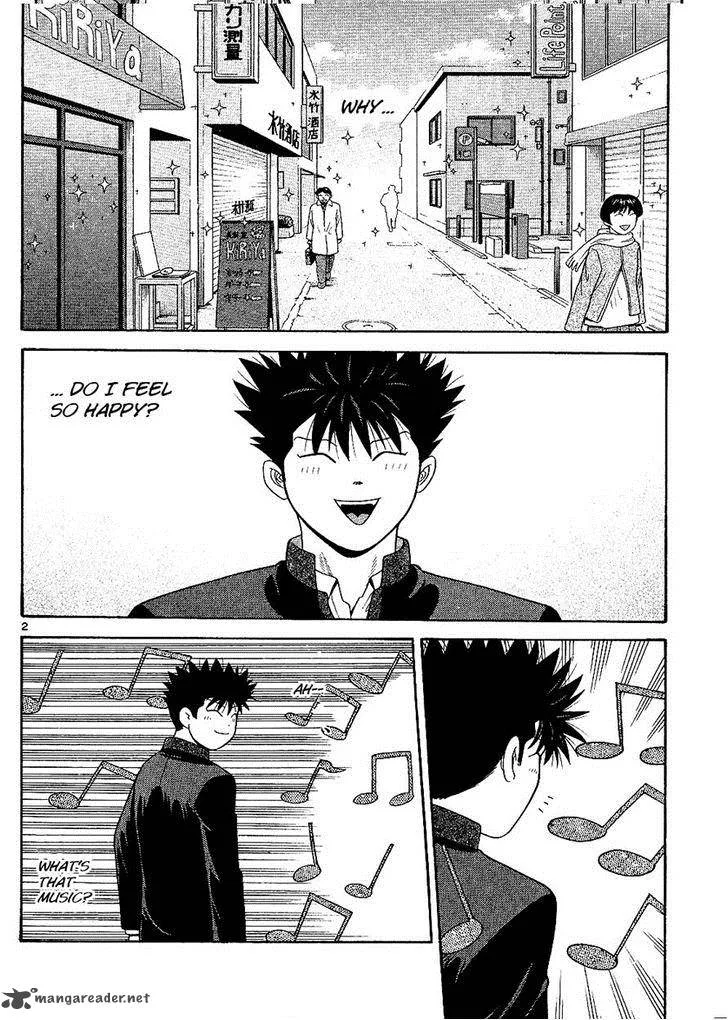 Ocha Nigosu Chapter 97 page 2