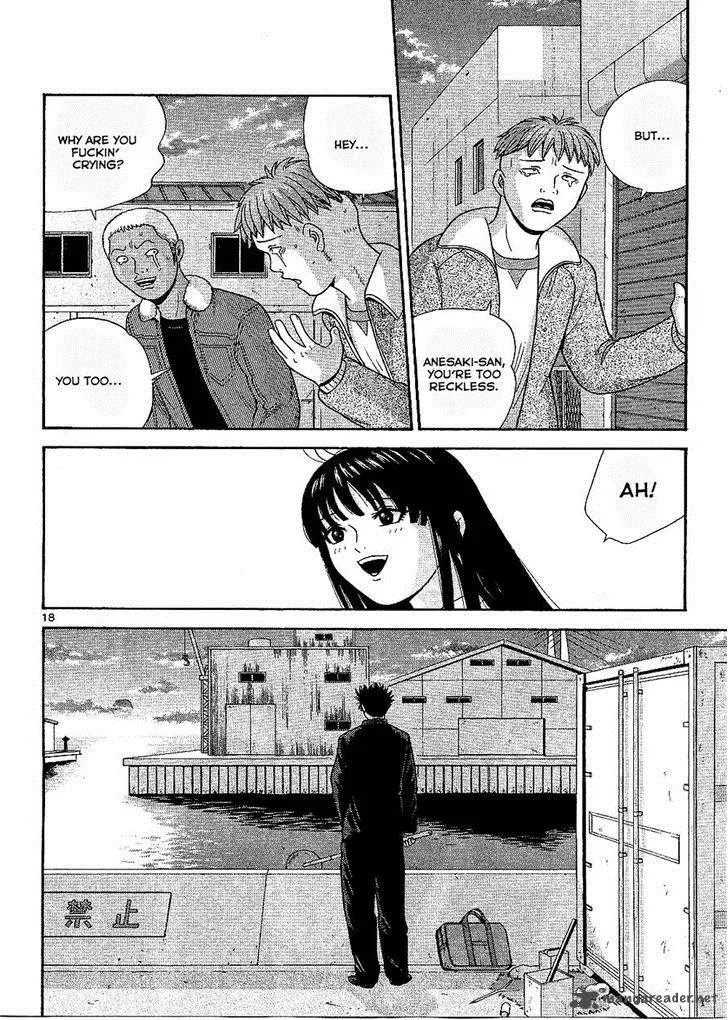 Ocha Nigosu Chapter 98 page 18