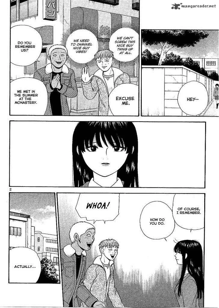 Ocha Nigosu Chapter 98 page 2