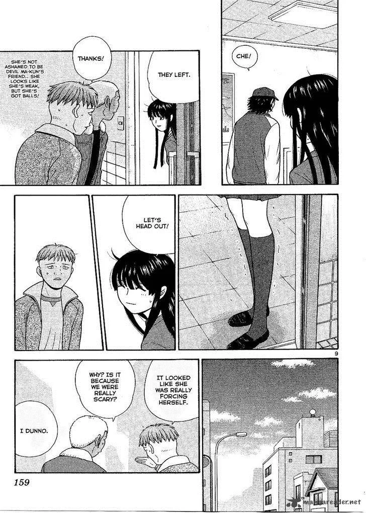 Ocha Nigosu Chapter 98 page 9