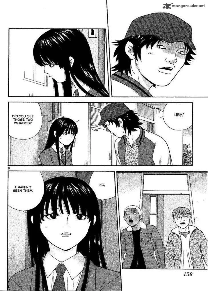 Ocha Nigosu Chapter 98 page 8