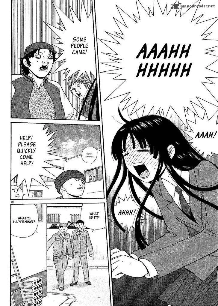 Ocha Nigosu Chapter 98 page 16