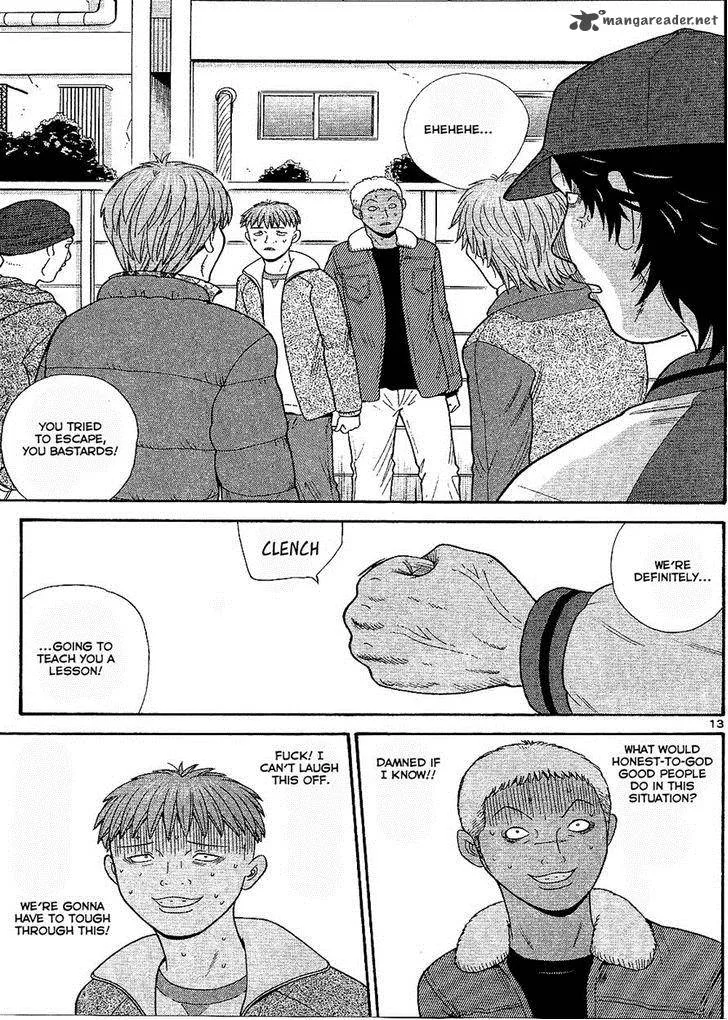 Ocha Nigosu Chapter 98 page 13
