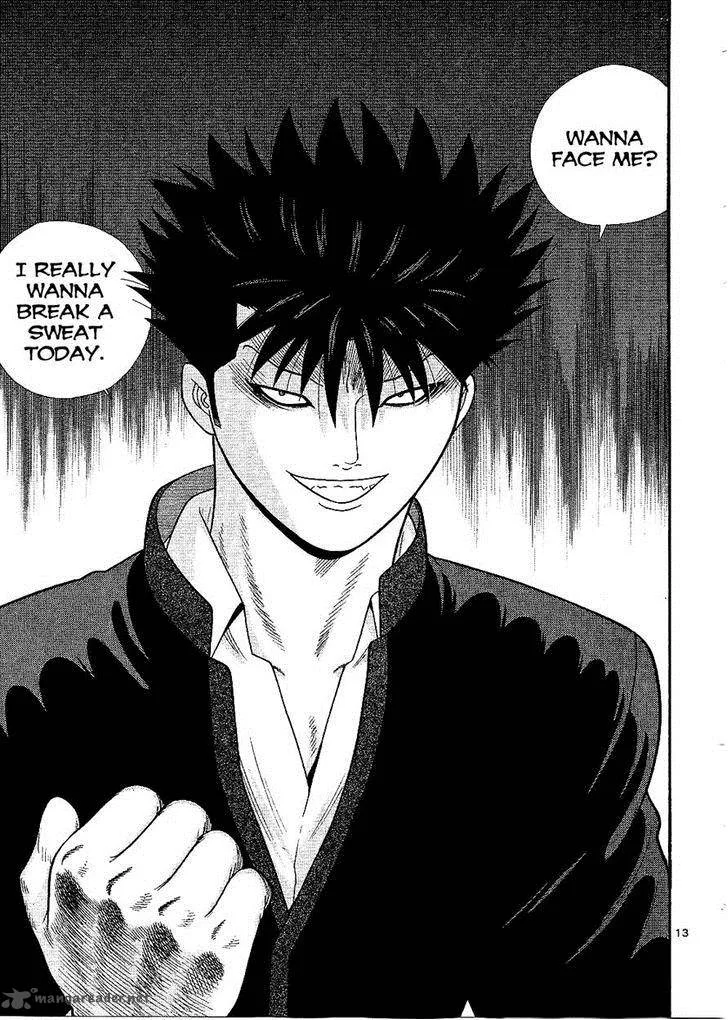Ocha Nigosu Chapter 99 page 13