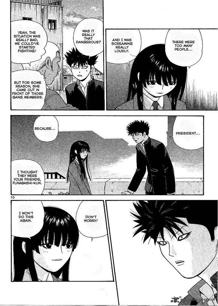 Ocha Nigosu Chapter 99 page 10