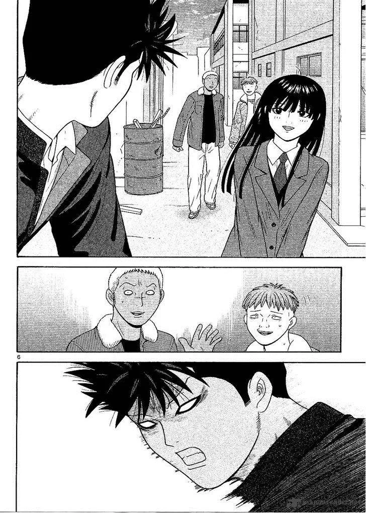 Ocha Nigosu Chapter 99 page 6