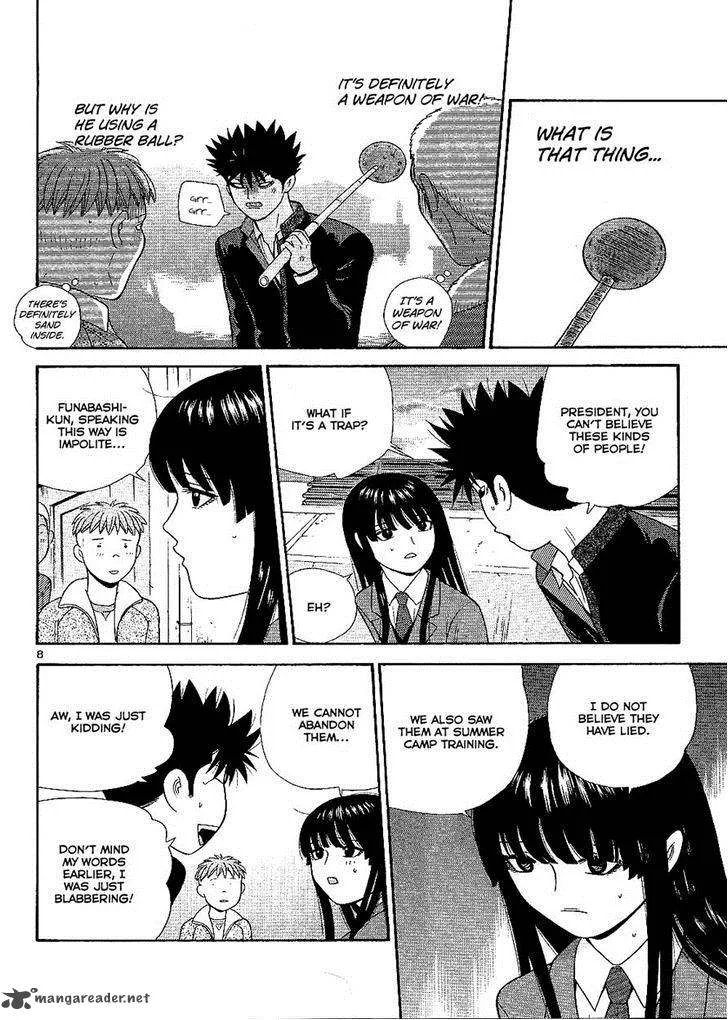 Ocha Nigosu Chapter 99 page 8