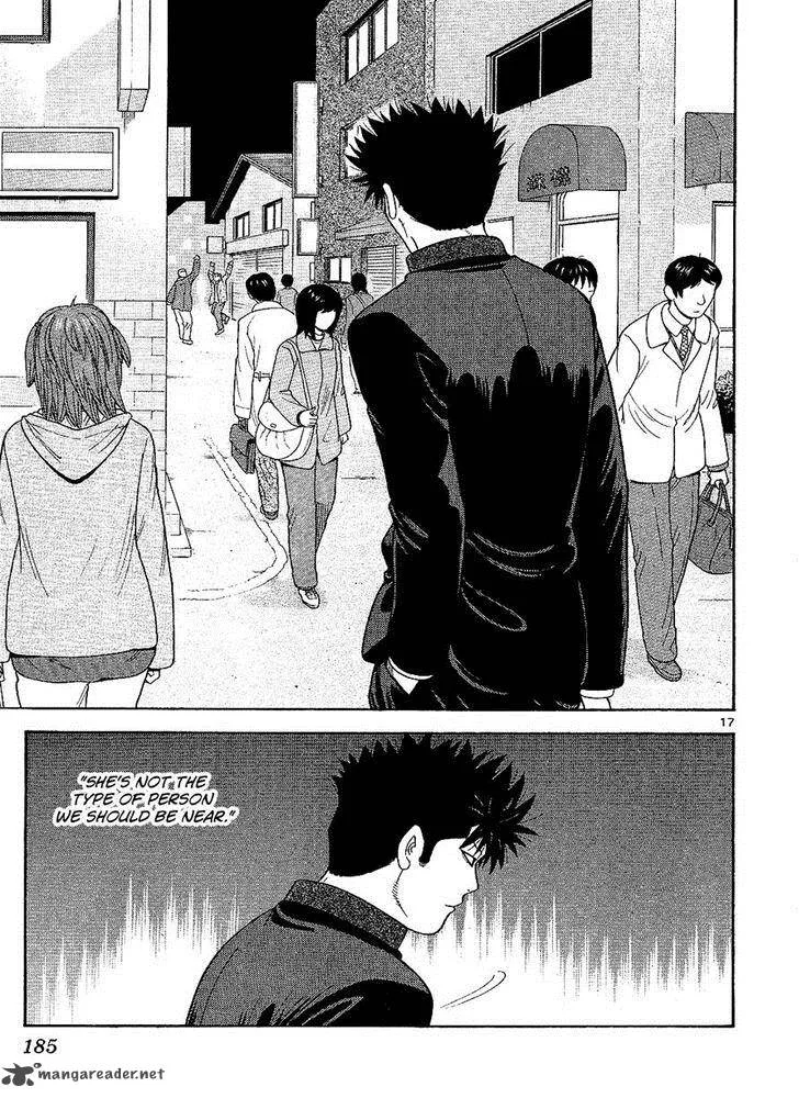 Ocha Nigosu Chapter 99 page 17