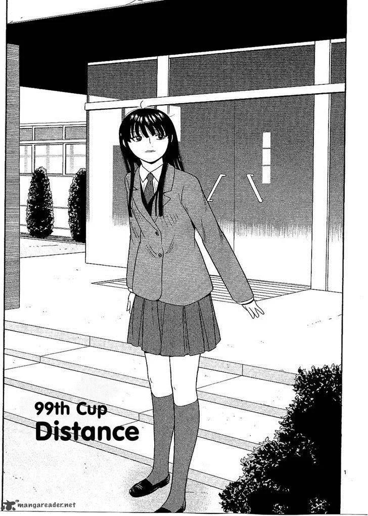 Ocha Nigosu Chapter 99 page 1