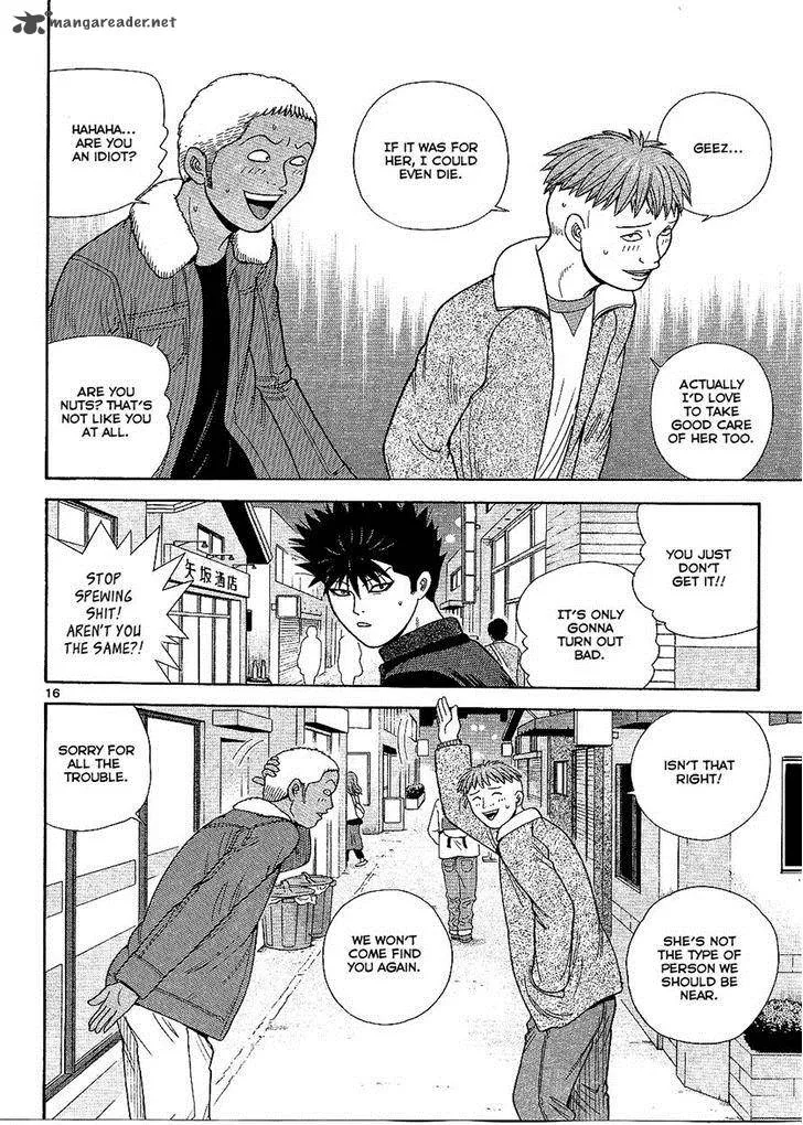 Ocha Nigosu Chapter 99 page 16