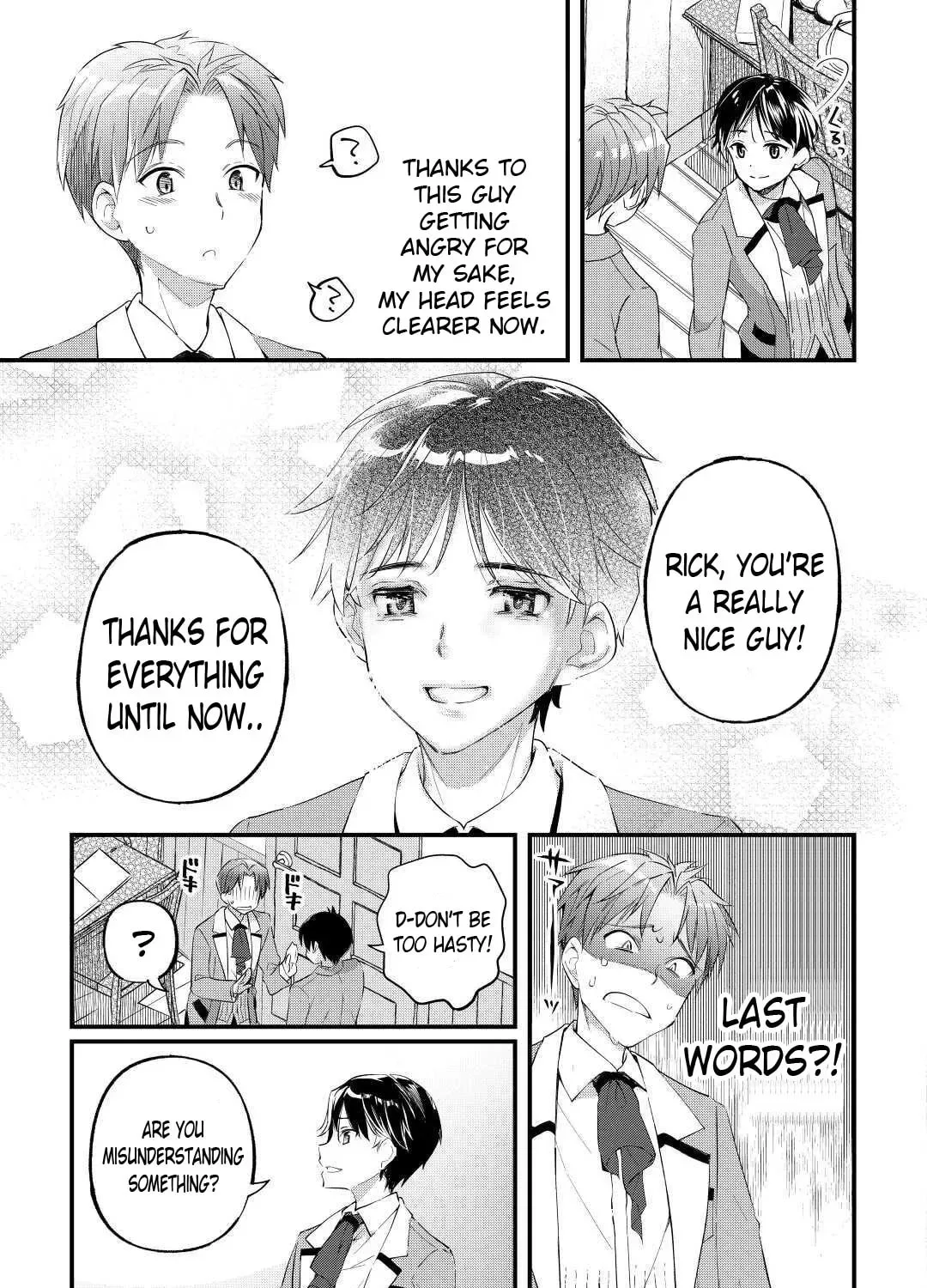 Ochikobore “1” Mahou Tsukai wa, Kyou mo Muishiki ni Cheat wo Tsukau Chapter 1 page 43