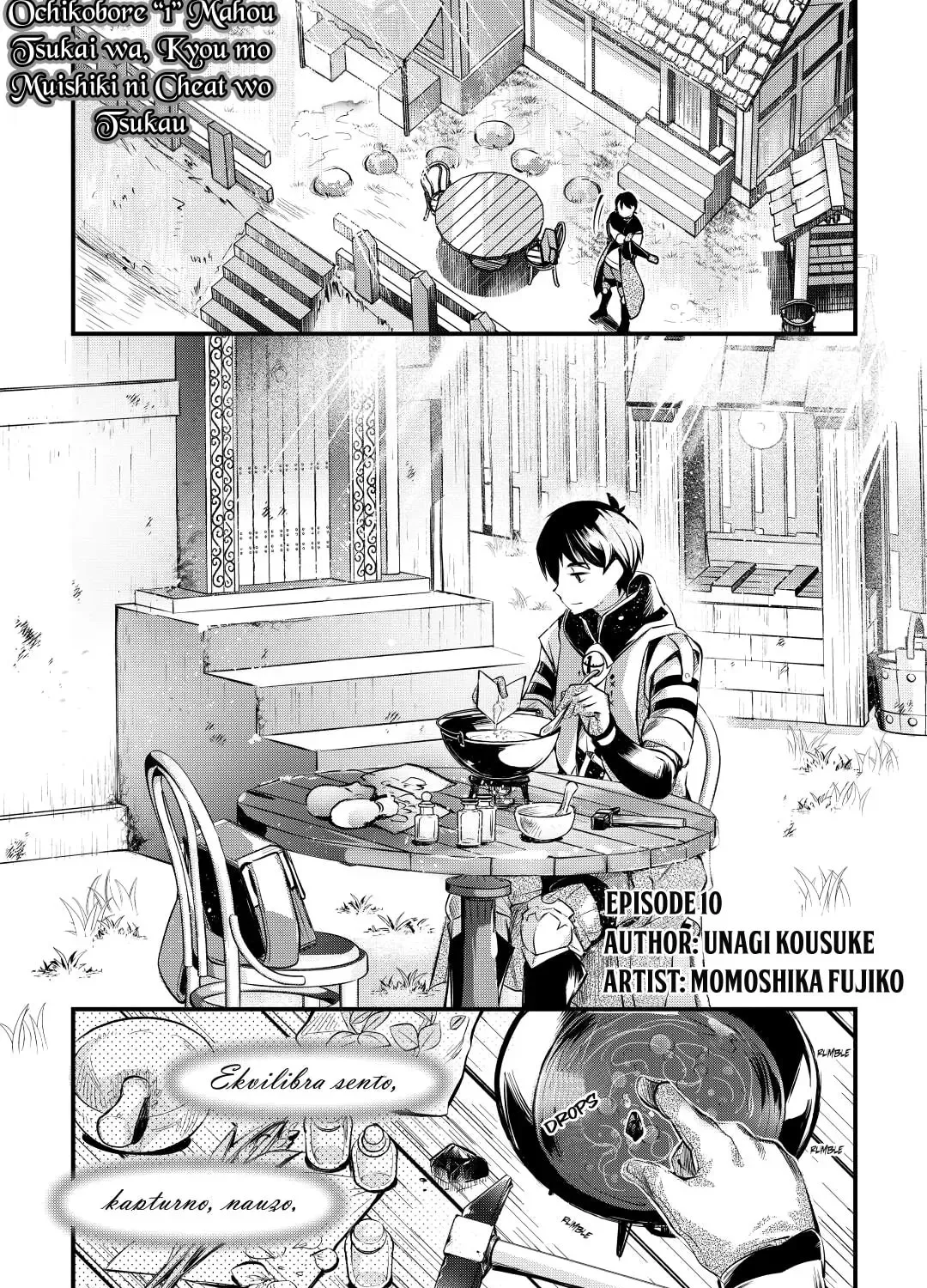 Ochikobore “1” Mahou Tsukai wa, Kyou mo Muishiki ni Cheat wo Tsukau Chapter 10 page 2