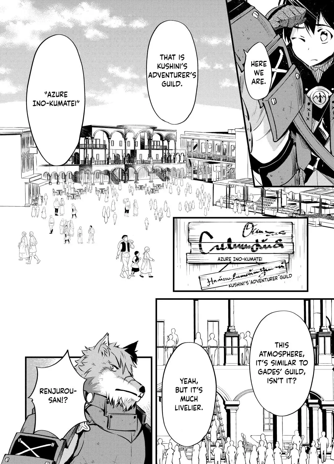 Ochikobore “1” Mahou Tsukai wa, Kyou mo Muishiki ni Cheat wo Tsukau Chapter 11 page 12
