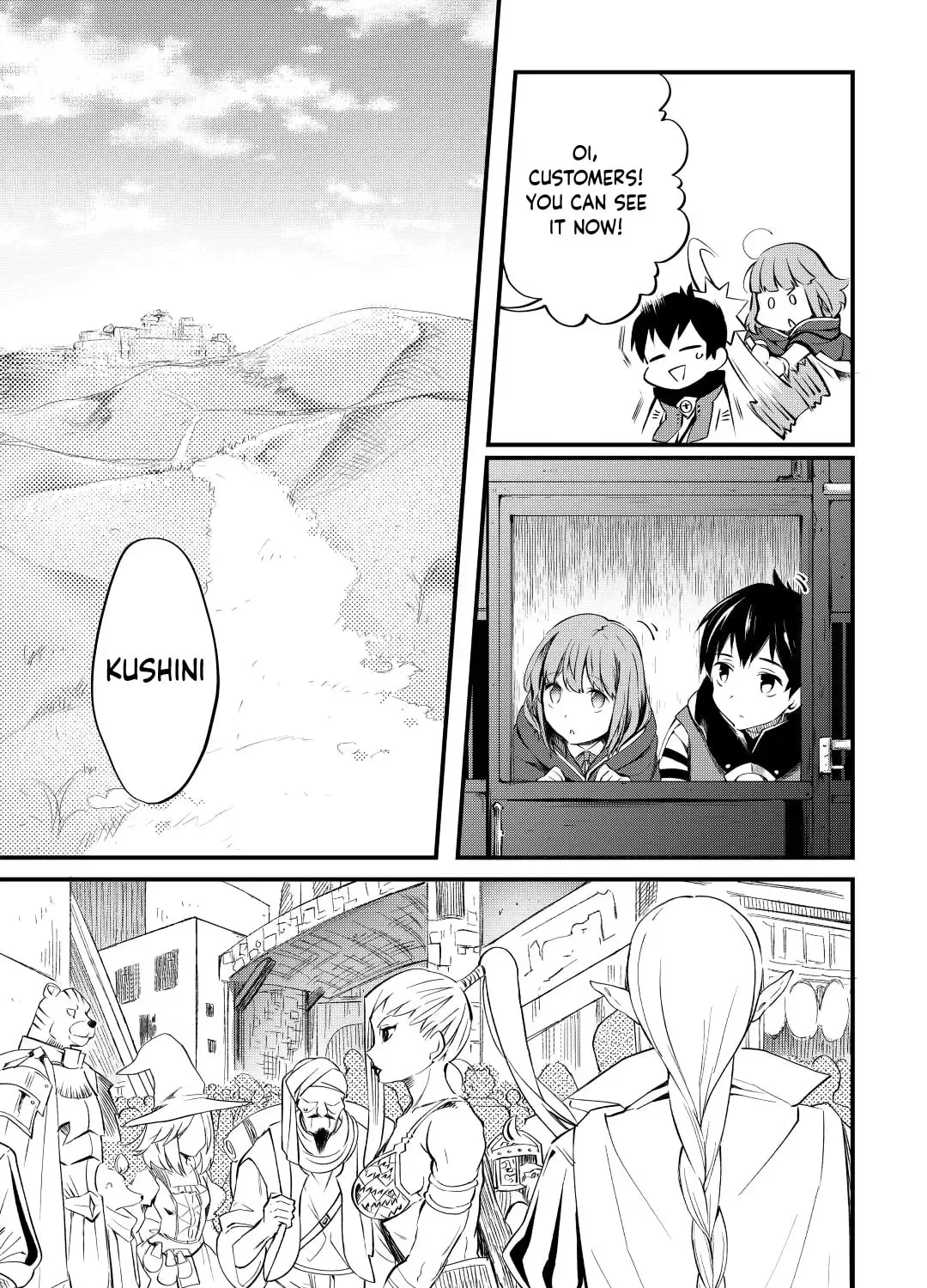 Ochikobore “1” Mahou Tsukai wa, Kyou mo Muishiki ni Cheat wo Tsukau Chapter 11 page 6