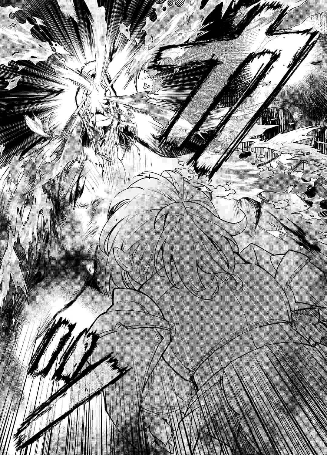 Ochikobore “1” Mahou Tsukai wa, Kyou mo Muishiki ni Cheat wo Tsukau Chapter 13 page 37